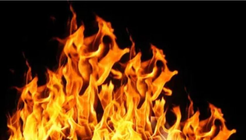 Fuego