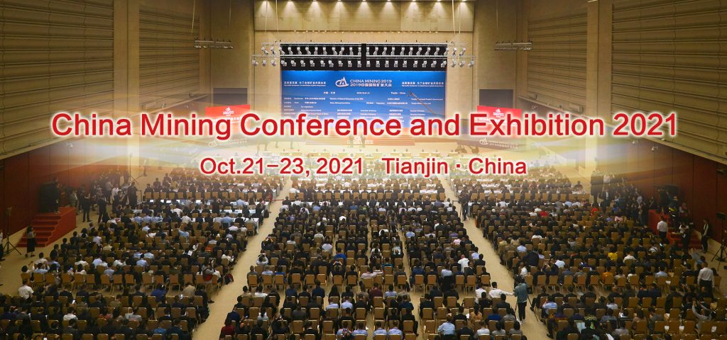china mining 2021 e1634862492798
