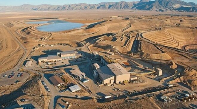 Mineras Santa Cruz Mineras Santa Cruz