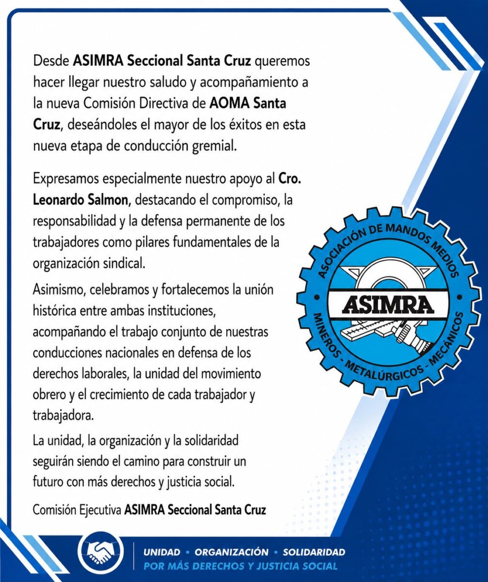 ASIMRA AOMA ASIMRA AOMA