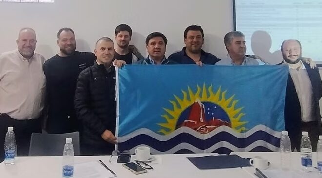 Nueva comision de CAPROMISA 2025 2027